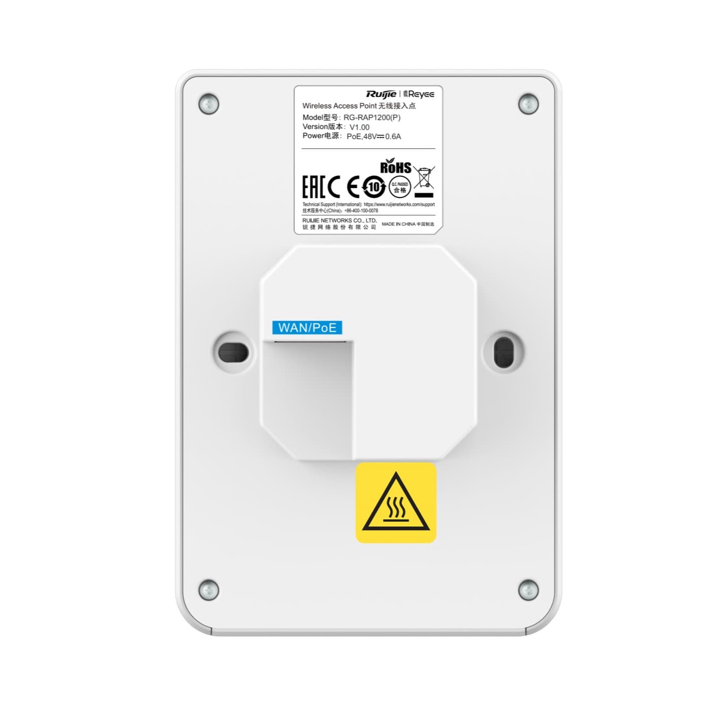 Точка доступу Wi-Fi Ruijie Networks RG-RAP1200(P) — фото 13