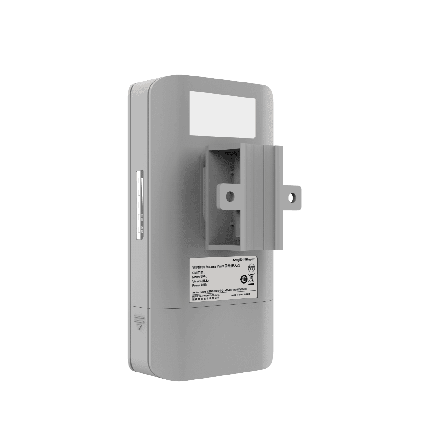 Точка доступу Wi-Fi Ruijie Networks RG-EST310 V2 — фото 9